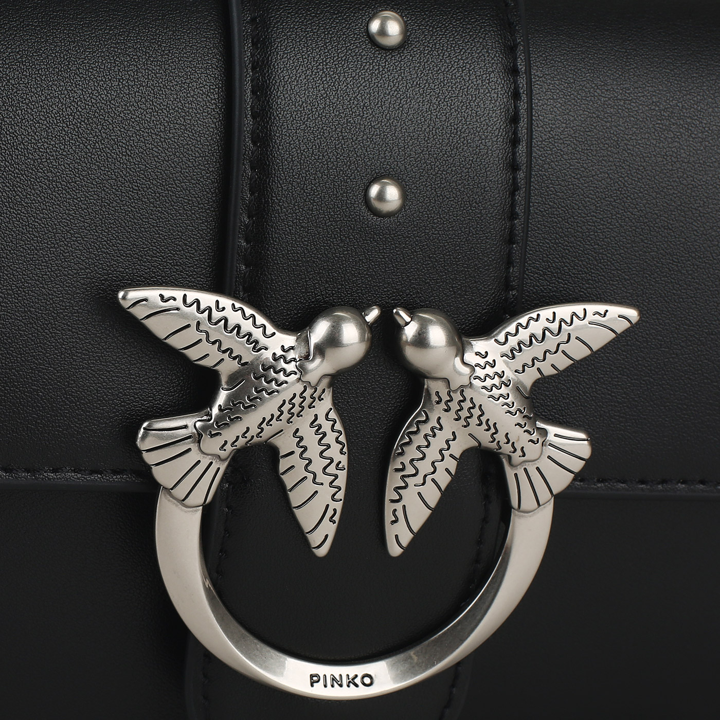 Сумка через плечо с цепочкой Pinko Simply