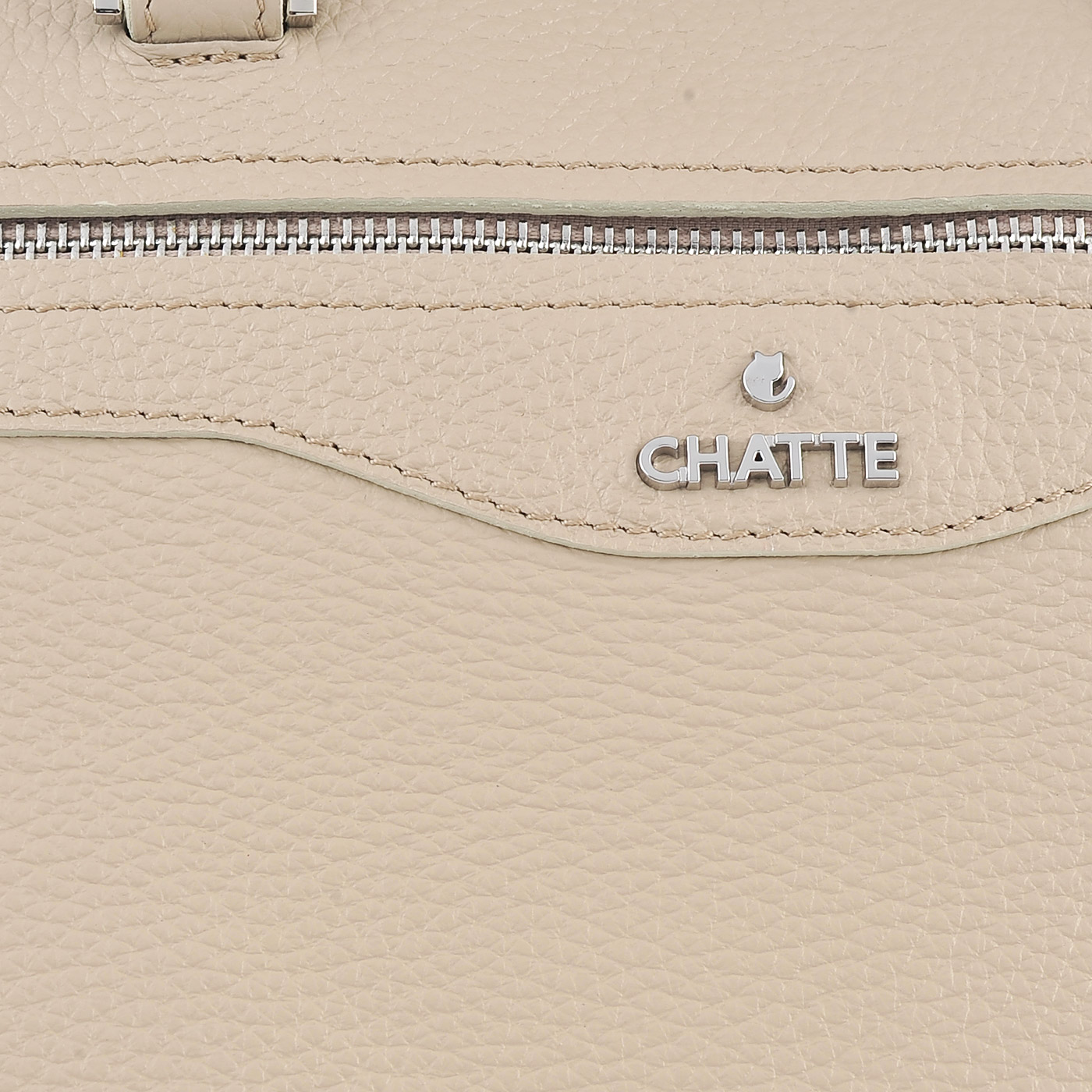 Классическая кожаная сумка Chatte 